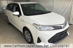 toyota corolla-fielder 2020 quick_quick_DAA-NKE165G_NKE165-7228903
