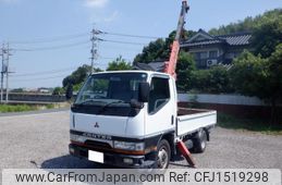 mitsubishi-fuso canter 1998 CFJ1519298