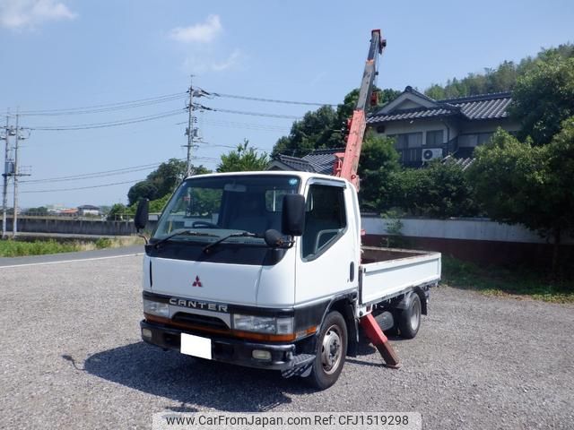mitsubishi-fuso canter 1998 CFJ1519298 image 1