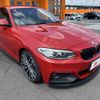 bmw 2-series 2014 CFJ1617926 image 8
