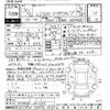 lexus ls 2018 CFJ1287214 image 3