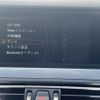 bmw 5-series 2013 -BMW--BMW 5 Series DAA-FZ35--WBAFZ92040DY74987---BMW--BMW 5 Series DAA-FZ35--WBAFZ92040DY74987- image 3