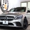 mercedes-benz amg 2018 -MERCEDES-BENZ--AMG CBA-205064--WDD2050642R426236---MERCEDES-BENZ--AMG CBA-205064--WDD2050642R426236- image 1