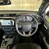 toyota hilux 2023 GOO_NET_EXCHANGE_0602361A20250613D009 image 38