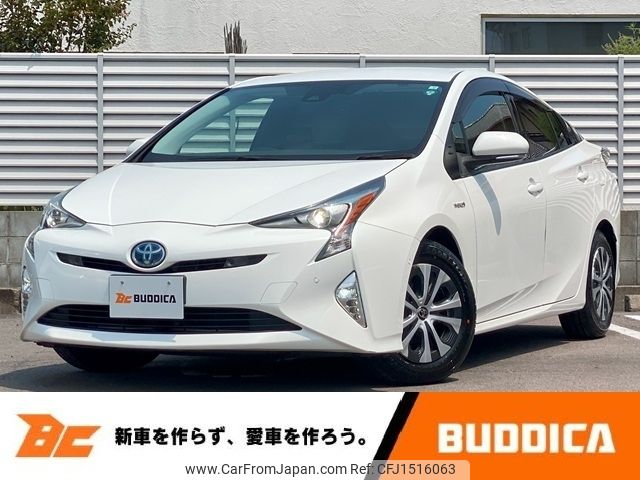 toyota prius 2018 CFJ1516063 image 1