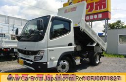 mitsubishi-fuso canter 2021 GOO_NET_EXCHANGE_0540192A30240801W003