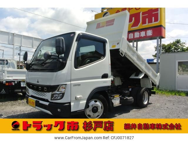 mitsubishi-fuso canter 2021 GOO_NET_EXCHANGE_0540192A30240801W003 image 1