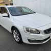 volvo v60 2015 quick_quick_FB4164T_YV1FW485BE1153566 image 18