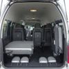 toyota hiace-commuter 2024 CFJ1779728 image 23