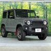 suzuki jimny 2021 -SUZUKI--Jimny 3BA-JB64W--JB64W-223482---SUZUKI--Jimny 3BA-JB64W--JB64W-223482- image 17