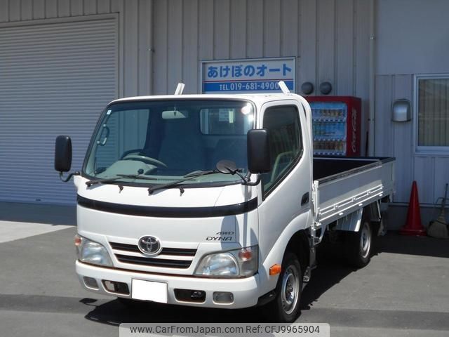 toyota dyna-truck 2010 GOO_NET_EXCHANGE_0903894A30240702W002 image 1