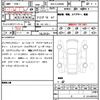 toyota land-cruiser 2022 CFJ1839066 image 21