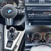 bmw m6 2013 -BMW--BMW M6 ABA-LZ44M--WBSLX92030C967946---BMW--BMW M6 ABA-LZ44M--WBSLX92030C967946- image 5