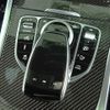 mercedes-benz amg 2021 -MERCEDES-BENZ--AMG 3BA-463276--W1N4632762X384712---MERCEDES-BENZ--AMG 3BA-463276--W1N4632762X384712- image 22