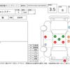 subaru forester 2004 CFJ6481986 image 4