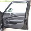 mini mini-others 2018 CFJ1691904 image 16