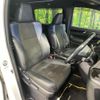 toyota vellfire 2017 quick_quick_AGH30W_AGH30-0116869 image 8