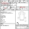 hino ranger 2017 quick_quick_2KG-FD2ABG_FD2AB-100910 image 21