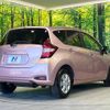 nissan note 2018 quick_quick_NE12_NE12-221168 image 17