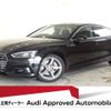 audi a5-sportback 2018 quick_quick_DBA-F5CYRL_WAUZZZF56JA068171 image 1