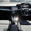 audi rs3 2023 CFJ1556972 image 11