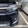toyota voxy 2016 -TOYOTA--Voxy DBA-ZRR85W--ZRR85-0059206---TOYOTA--Voxy DBA-ZRR85W--ZRR85-0059206- image 8