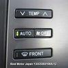 toyota mark-x 2007 3282185-Y2025060199A-12 image 21