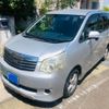 toyota noah 2010 CFJ1555291 image 1