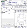 suzuki solio 2022 -SUZUKI 【北九州 501ﾓ5850】--Solio MA37S--146902---SUZUKI 【北九州 501ﾓ5850】--Solio MA37S--146902- image 3
