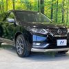 nissan x-trail 2019 -NISSAN--X-Trail DAA-HNT32--HNT32-179414---NISSAN--X-Trail DAA-HNT32--HNT32-179414- image 18