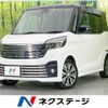nissan dayz-roox 2018 quick_quick_B21A_B21A-0502636 image 1