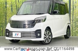 nissan dayz-roox 2018 quick_quick_B21A_B21A-0502636