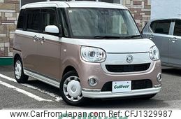 daihatsu move-canbus 2018 CFJ1329987