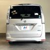 nissan serena 2014 quick_quick_HFC26_HFC26-237092 image 19