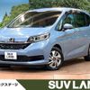 honda freed-hybrid 2020 CFJ1643998 image 1