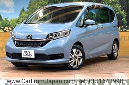 honda freed-hybrid 2020 CFJ1643998