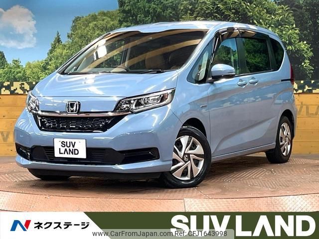 honda freed-hybrid 2020 CFJ1643998 image 1