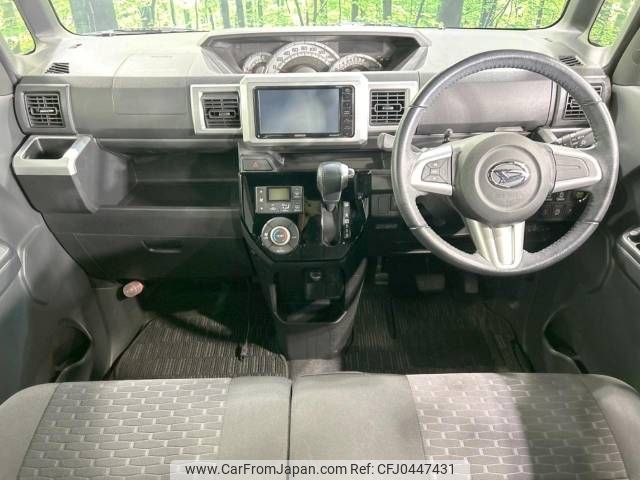 daihatsu wake 2017 -DAIHATSU--WAKE DBA-LA700S--LA700S-0089254---DAIHATSU--WAKE DBA-LA700S--LA700S-0089254- image 2