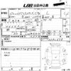 toyota pixis-space 2015 -TOYOTA 【鳥取 580の6274】--Pixis Space L575A-0042658---TOYOTA 【鳥取 580の6274】--Pixis Space L575A-0042658- image 3