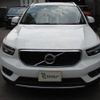 volvo xc40 2019 CFJ1703253 image 24