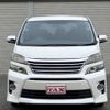 toyota vellfire 2012 CFJ1702051 image 15