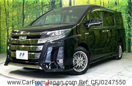 toyota noah 2017 -TOYOTA--Noah DAA-ZWR80W--ZWR80-0299145---TOYOTA--Noah DAA-ZWR80W--ZWR80-0299145-