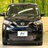 nissan dayz 2019 -NISSAN--DAYZ 5BA-B43W--B43W-0010447---NISSAN--DAYZ 5BA-B43W--B43W-0010447- image 15