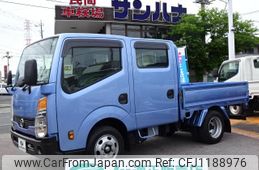 nissan atlas 2020 GOO_NET_EXCHANGE_0501894A30250522W003