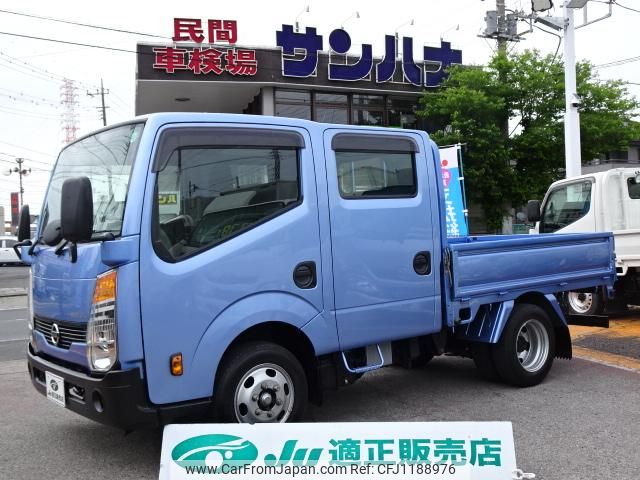 nissan atlas 2020 GOO_NET_EXCHANGE_0501894A30250522W003 image 1