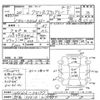 suzuki wagon-r 2008 -SUZUKI 【群馬 583ﾊ307】--Wagon R MH22S-541717---SUZUKI 【群馬 583ﾊ307】--Wagon R MH22S-541717- image 3
