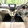 daihatsu move 2016 -DAIHATSU--Move DBA-LA150S--LA150S-0071235---DAIHATSU--Move DBA-LA150S--LA150S-0071235- image 2