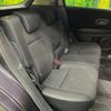honda vezel 2014 quick_quick_RU3_RU3-1038390 image 10