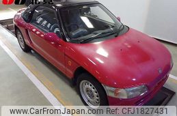 honda beat 1992 CFJ1827431