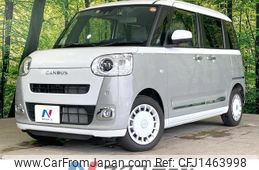 daihatsu move-canbus 2023 CFJ1463998